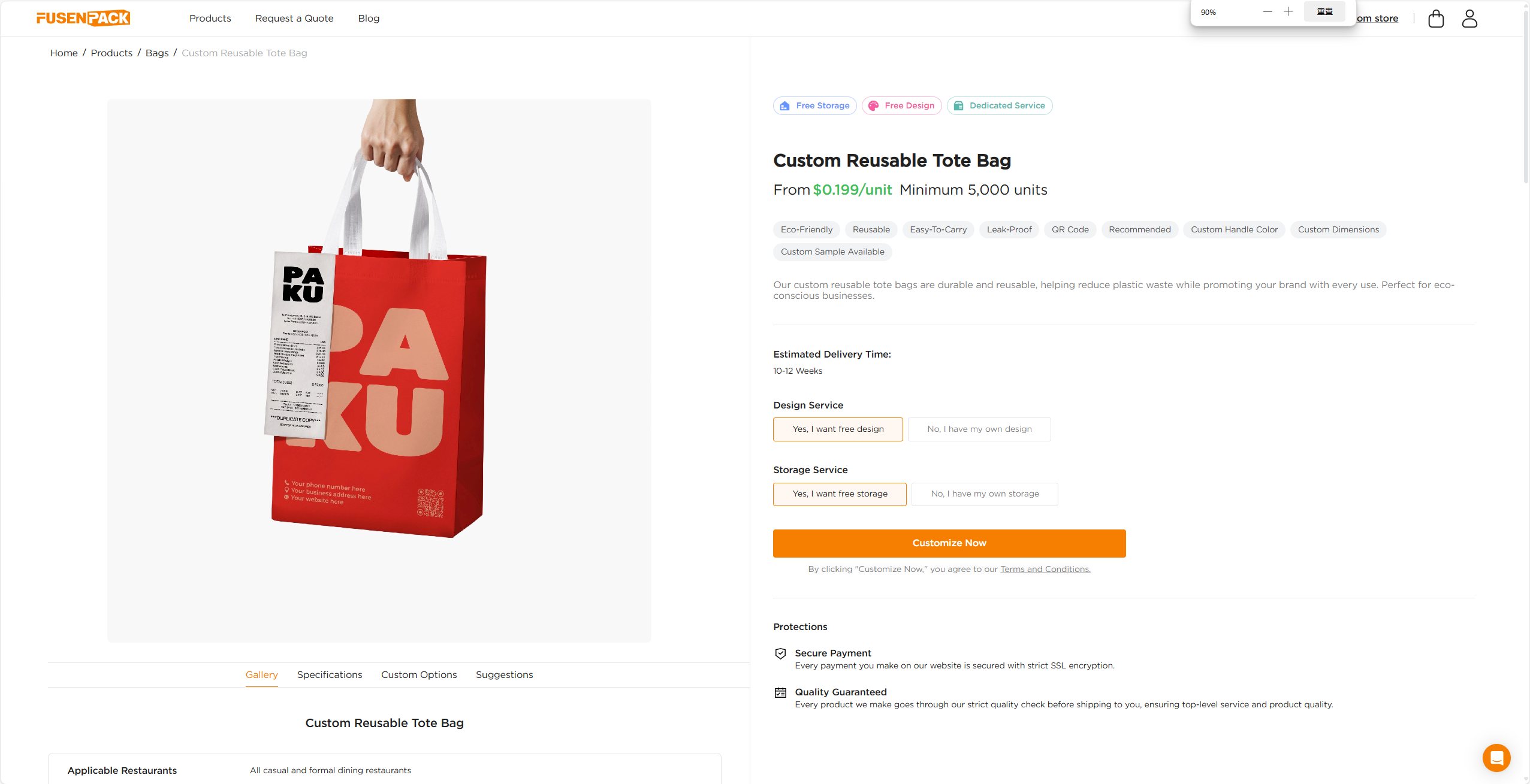 Custom Tote Bags from FUSENPACK