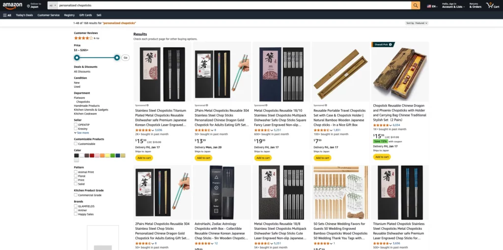 wholesale-personalized-chopsticks-amazon