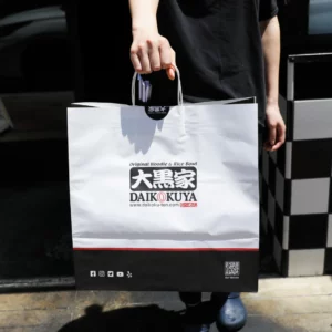 custom_paper_bags_for_brand_visibility